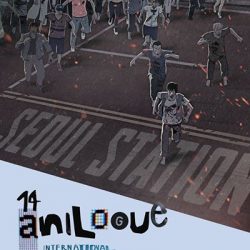 Anilogue, Budapest
